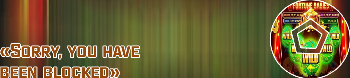 O jogo mega slots paga mesmo